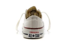 Кеды Converse All Star 7652 White