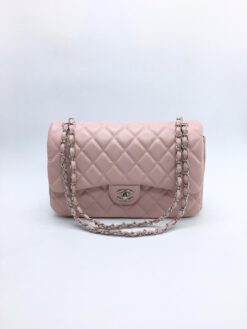 Женская сумка Chanel 30x19x10 розовая A53971