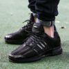 Adidas Climacool кроссовки (Климакул) - купить в Москве
