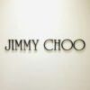 Jimmy Choo обувь - купить в Москве в интернет-магазине