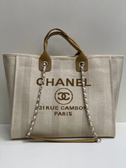 Женская тканевая сумка Shopping Chanel белая с кожаными ручками 38/32/16 см