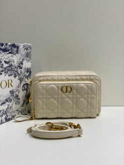 Женская кожаная сумка-клатч Dior со стёжкой белая 19/14/6 см