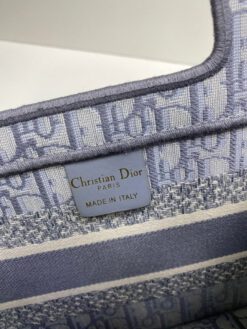 Женская сумка-шоппер Dior тканевая с рисунком-монограммой 27/19/10 см A83250