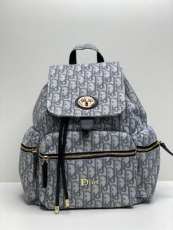Рюкзак Christian Dior тканевый с рисунком-монограммой 25/30/13 см