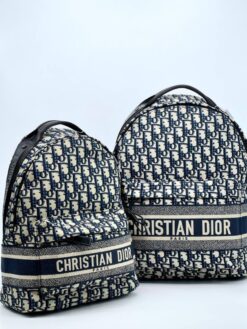 Рюкзак Christian Dior Jacquard Fabric A123142 сине-бежевый (ширина 25 и 30 см) - фото 6