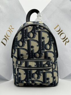 Рюкзак Christian Dior Jacquard Fabric A129380 бежево-серый (ширина 25 и 30 см)