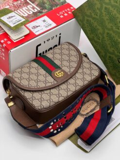 Сумка Gucci 24/15 см A130789 коричневая