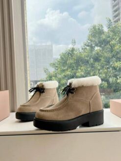 Ботинки Miu Miu Fume Suede Booties 5T965D Winter Premium Beige