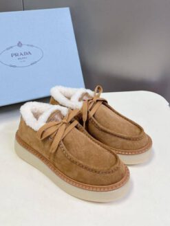 Лоферы женские Prada A135346 Premium Chestnut