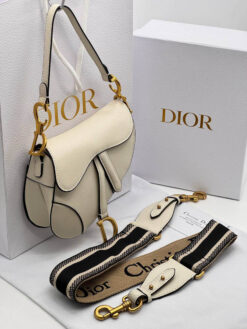 Сумка Christian Dior Saddle 19/15/6 см бежевая A137093